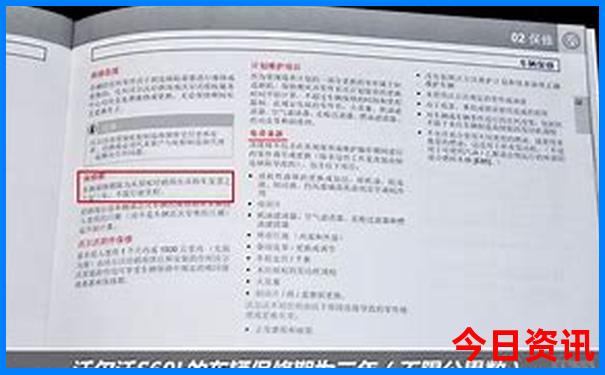 夏天哪个省份最凉快