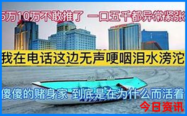 盘锦旅游必去十大景点排名