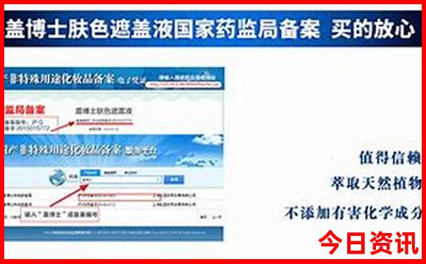 八月底九月初去哪里旅游最好
