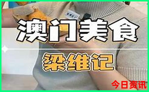 湖北应城有什么好玩的地方